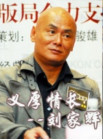 99色吧